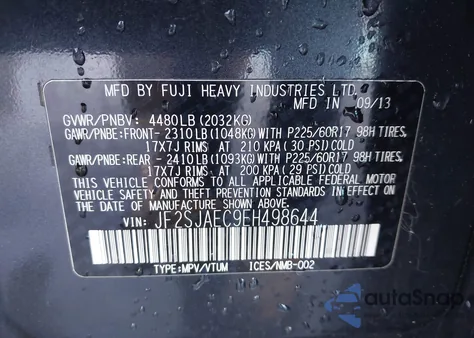 2014 Subaru Forester 2.5I Premium из США, поврежденный, VIN JF2SJAEC9EH498644